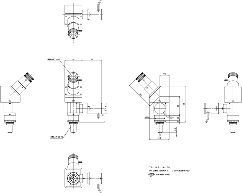 中央精機 TS-VLD-10-20-6 VL型鏡筒 ツールスコープ 対物10接眼20サークル