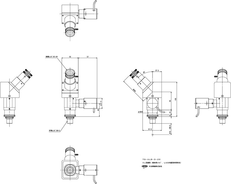 中央精機 C型鏡筒（対物2 接眼20 クロスミクロ） 1個 TS-C-2-20-4 通販