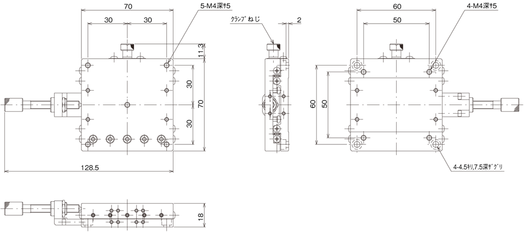 中央精機 ハイグレード Xステージ（70×70） 対称型 1個 LS-7042-CR6-