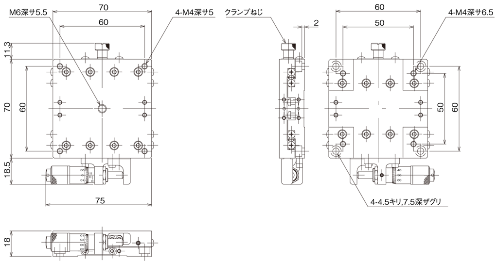 中央精機 ハイグレード Xステージ 70×70 LS-7042-CR6 - 計測、検査